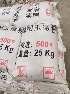 產(chǎn)品包裝（14）